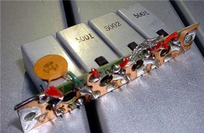 Yaesu ft-101E pb-1083 if transformers