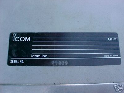 Icom AH3 ah - 3 atu automatic antenna tuner