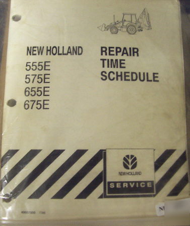 Manual ford new holland 555e #6
