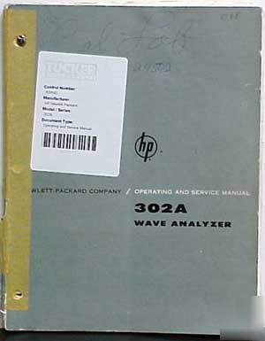 Agilent hp 302A wave analyzer oper & service manual
