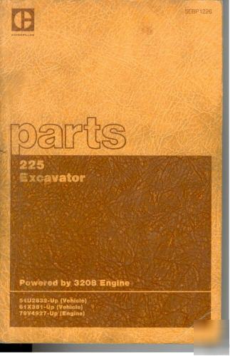 Caterpillar 225 excavator parts book