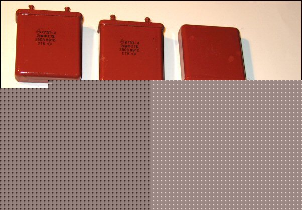 2UF 250V petp 1% tolerant capacitors K73P4. lot of 6