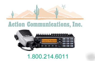 Icom F2821 uhf 45W 256CH mobile two way radio