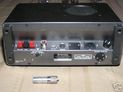 Kenwood r-1000 communications receiver 