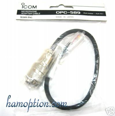 New icom opc-589 ic-7000 ic-706MKIIG ic-E208 id-800H