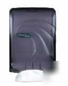 San jamar oceansâ„¢ towel dispenser - black pearl