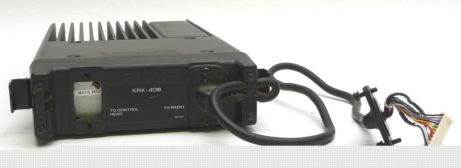 Kenwood tk-830H uhf fm transceiver 110W 2-way radio 