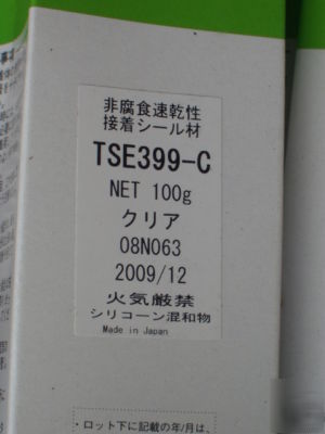 Lot of 14 TSE3099-c rtv adhesive momentive toshiba 