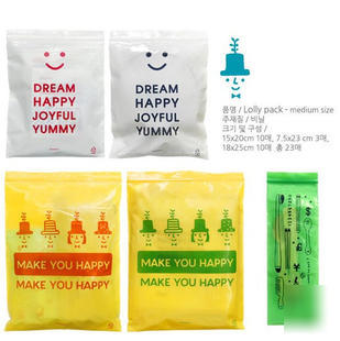 New korea 1 set 23 pcs colorful plastic bag organizer 