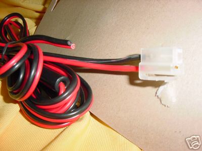 T power cord fits icom & other ham radios