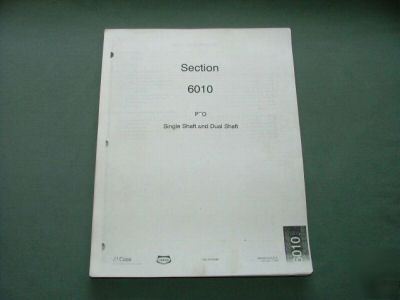 Case 6010 pto service manual power take off