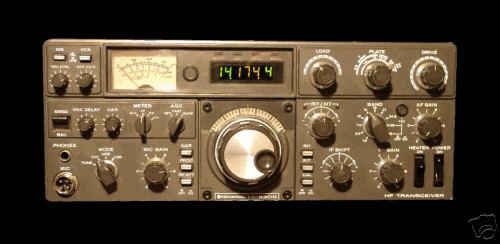 Kenwood ts-530S with display upgrade