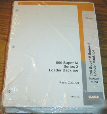 New case 590 super m loader backhoe parts catalog