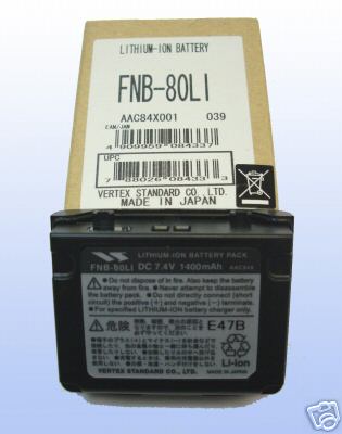 Yaesu vx-5R,vx-6R,vx-7R original spare battery fnb-80LI