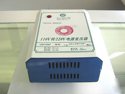Portable transformer for step up power 110 to 220 volt