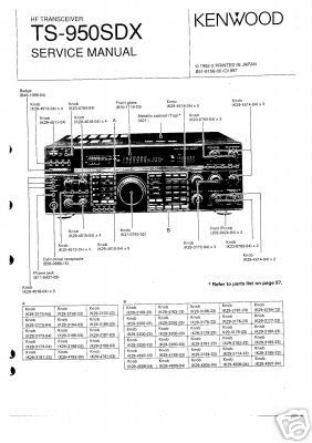 Trio kenwood ts-950S ts-950SD service manual