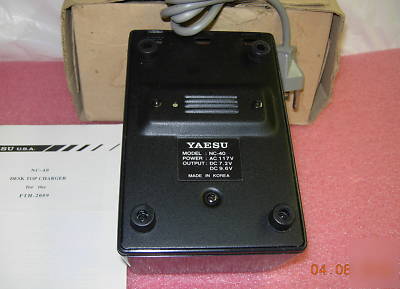 New yaesu nc-40 battery charger - in box