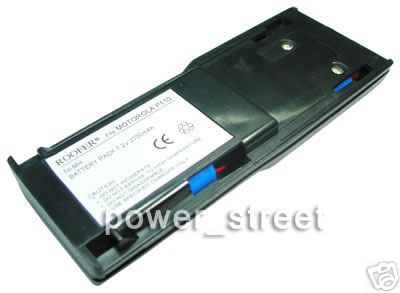 2X battery fits motorola two way radius P110 HNN8148