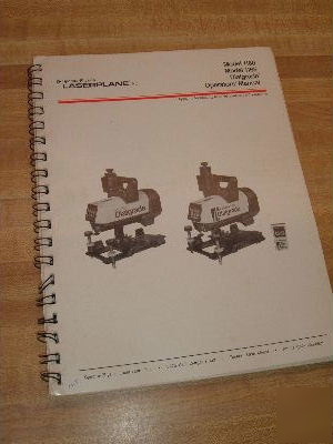 Dialgrade pipe laser model 1160 & 1165 operators manual