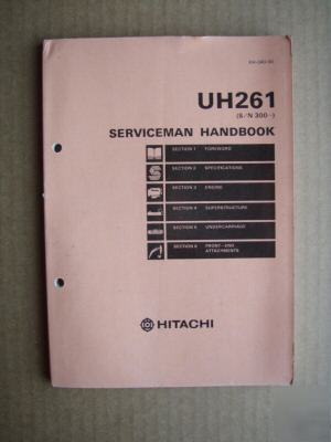 Hitachi UH261 excavator serviceman handbook