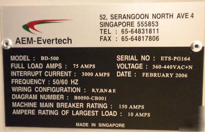 Pair of aem evertech bd 500 power supply pods