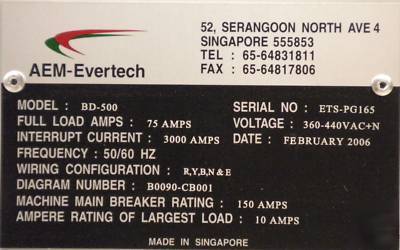 Pair of aem evertech bd 500 power supply pods