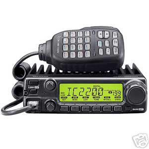Icom 2200H vhf mobile two way radio 65 watts vhf