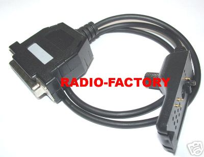 Prog cable adaptor for motorola system saber P21